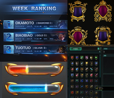 amg·新葡萄88833UI设计