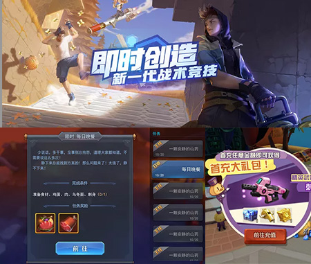 amg·新葡萄88833UI设计