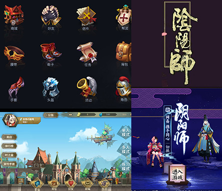 amg·新葡萄88833UI设计