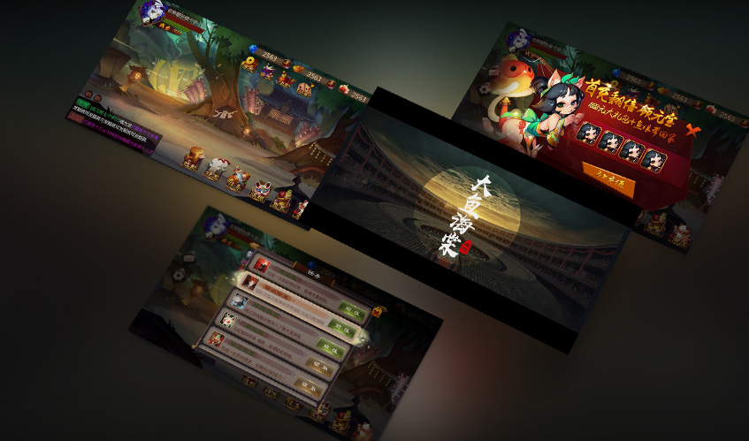 amg·新葡萄88833UI设计